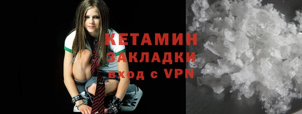 apvp Абдулино