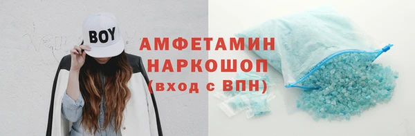 apvp Абдулино