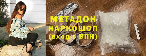 apvp Абдулино