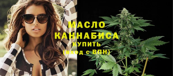 apvp Абдулино