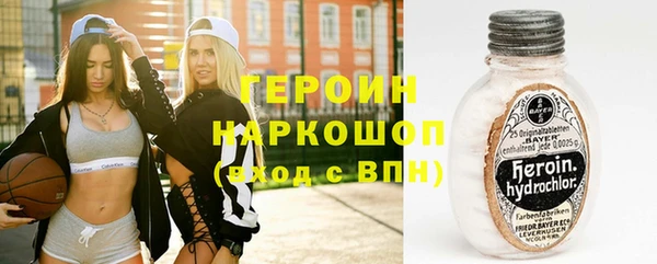 apvp Абдулино