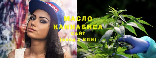apvp Абдулино