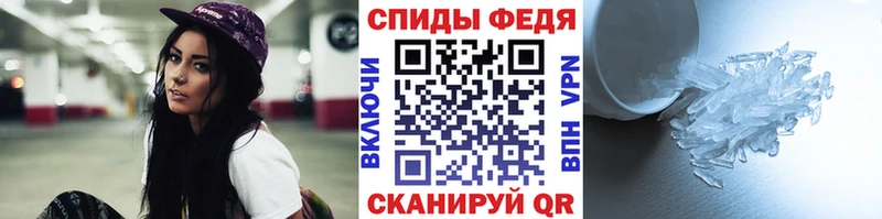 мега маркетплейс  Весьегонск  Метамфетамин мет 